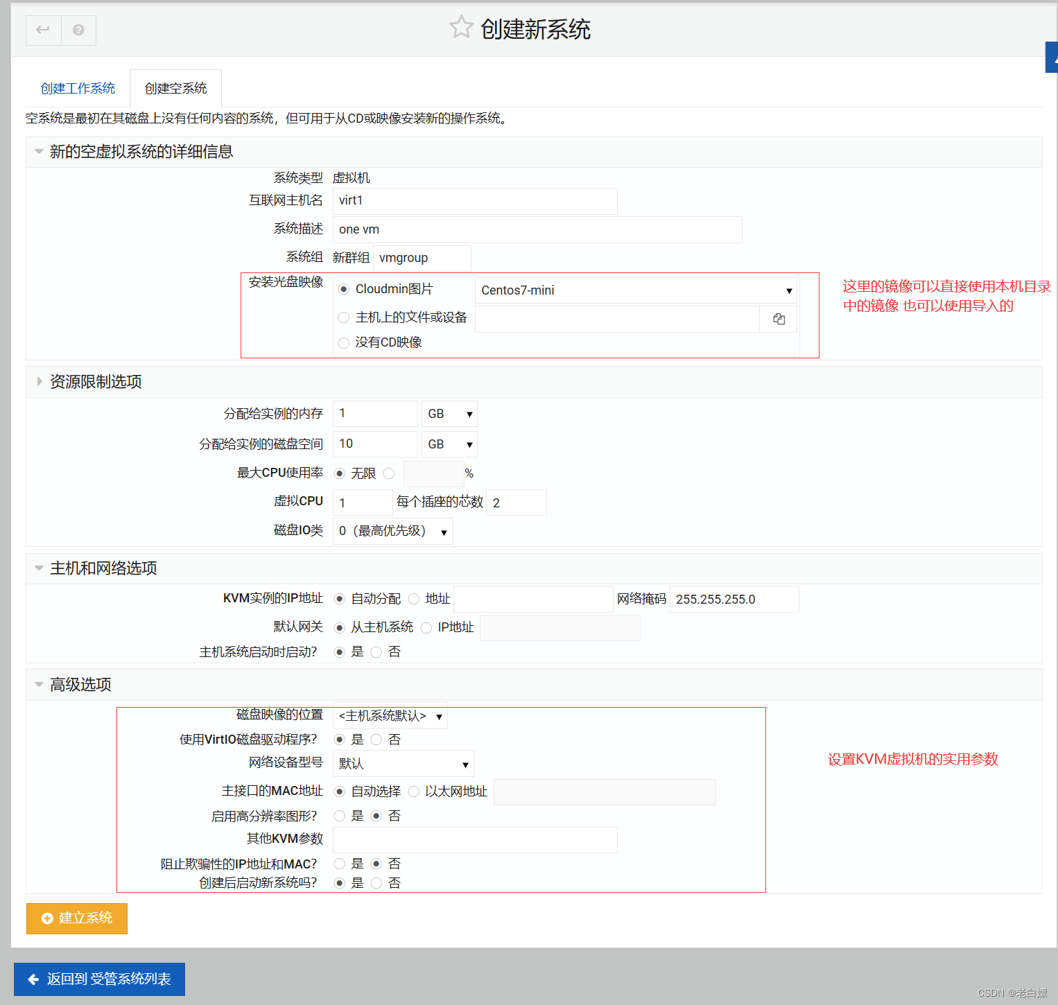 [外链图片转存失败,源站可能有防盗链机制,建议将图片保存下来直接上传(img-3TaTsDJc-1676605449837)(image/image-20230214145844007.png)]