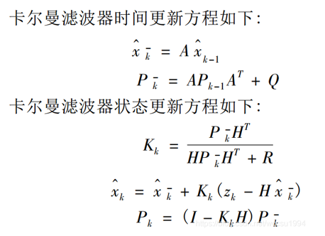 扩展卡尔曼滤波EKF，与LKF区别。IMU and GPS Fusion for Inertial Navigation，MATLAB实例学习。