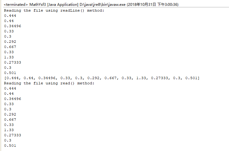 Java中使用BufferedReader的readLine()方法和read()方法来读取文件内容_bufferedreader读完每一行 ...