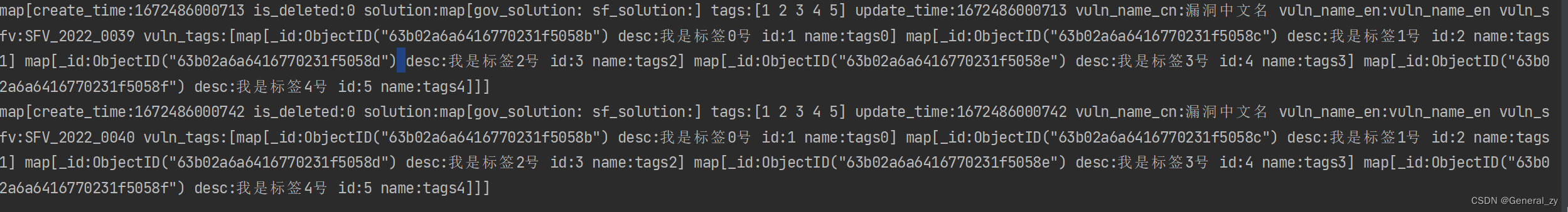 mongoDB聚合查询