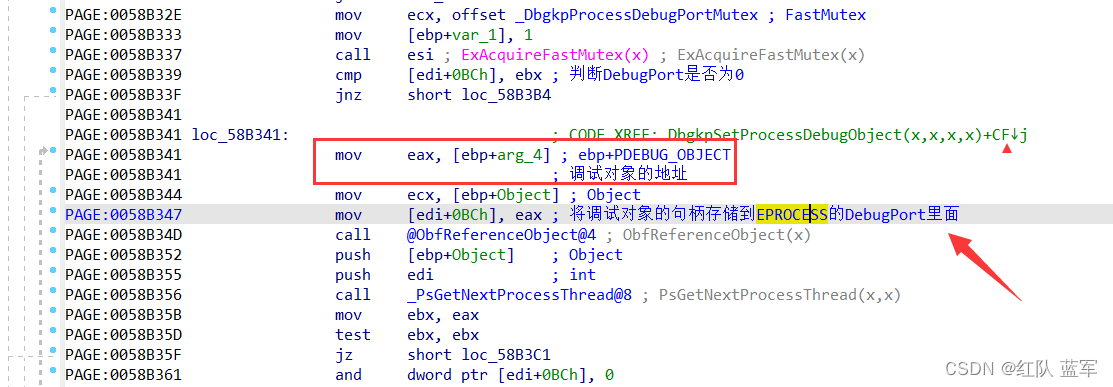 xaml cad發未將對象引用設置到對象的實例_we7 未將對象引用設置到對象的實例_未將對象引用設置到對象的實例 超級大傻瓜