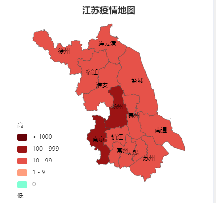 江苏省疫情地图分布图图片