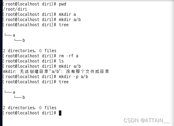 ここに画像の説明を挿入