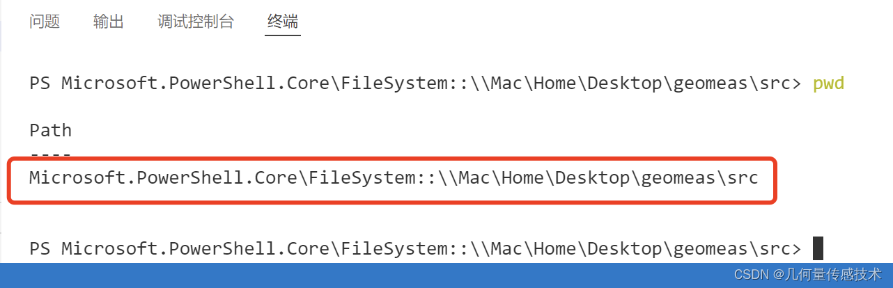 Python解决No Module Named 'Xxx'问题_No Module 'Xformers'. Proceeding Without  It._Hunter206206的博客-Csdn博客
