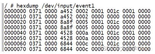 Linux学习第33天：Linux INPUT 子系统实验（二）：Linux 自带按键驱动程序的使用
