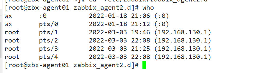 zabbix 监控系统_供天