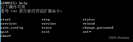 【终结】Plsql 监听失败+链接Oracle ORA-12545:因目标主机不存在