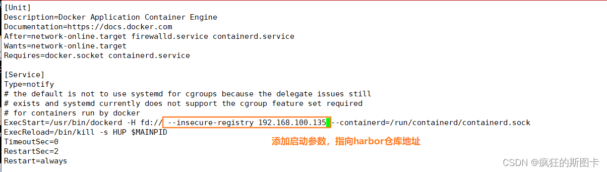 [External link image transfer failed, the source site may have anti-leech mechanism, it is recommended to save the image and upload it directly (img-6qwhSR9M-1647704063650) (C:\Users\zhuquanhao\Desktop\Screenshot command collection\linux\Docker\DOcker Harbor \13.bmp)]