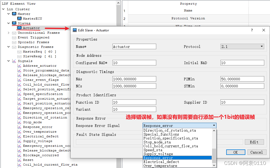 Sent Off Ldf Design BUSMASTER LDF编辑工具制作LDF文件_ldfeditor-CSDN博客