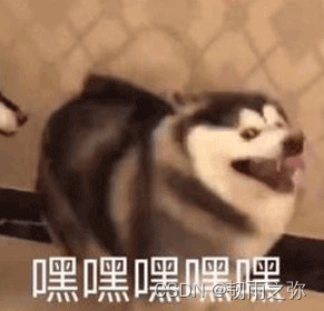 【Linux用户管理】