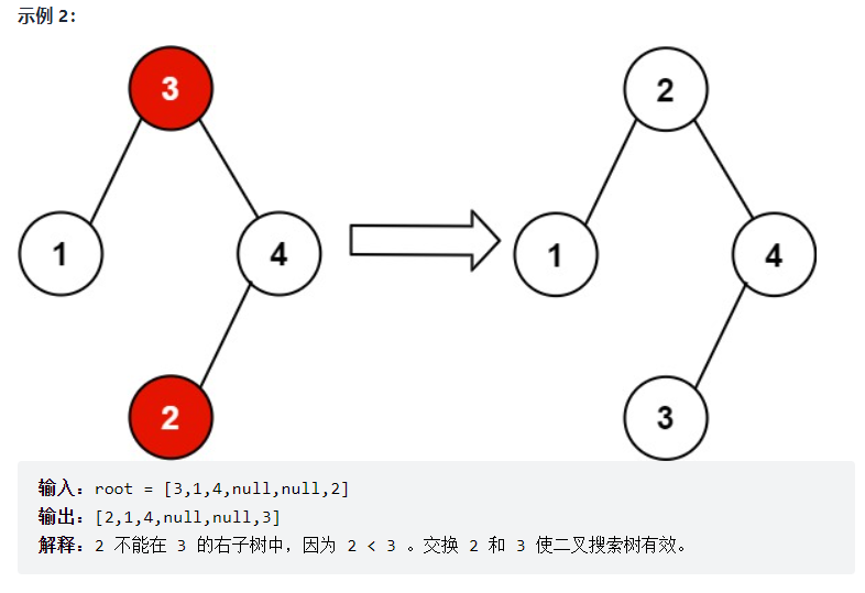 截图不易，三联鼓励