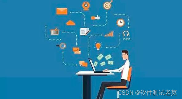 通用的测试用例编写大全（登录测试/web测试等）