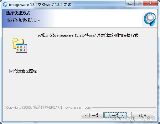 283bdca64b2046d2bf6f5b9dcd1e230f.png