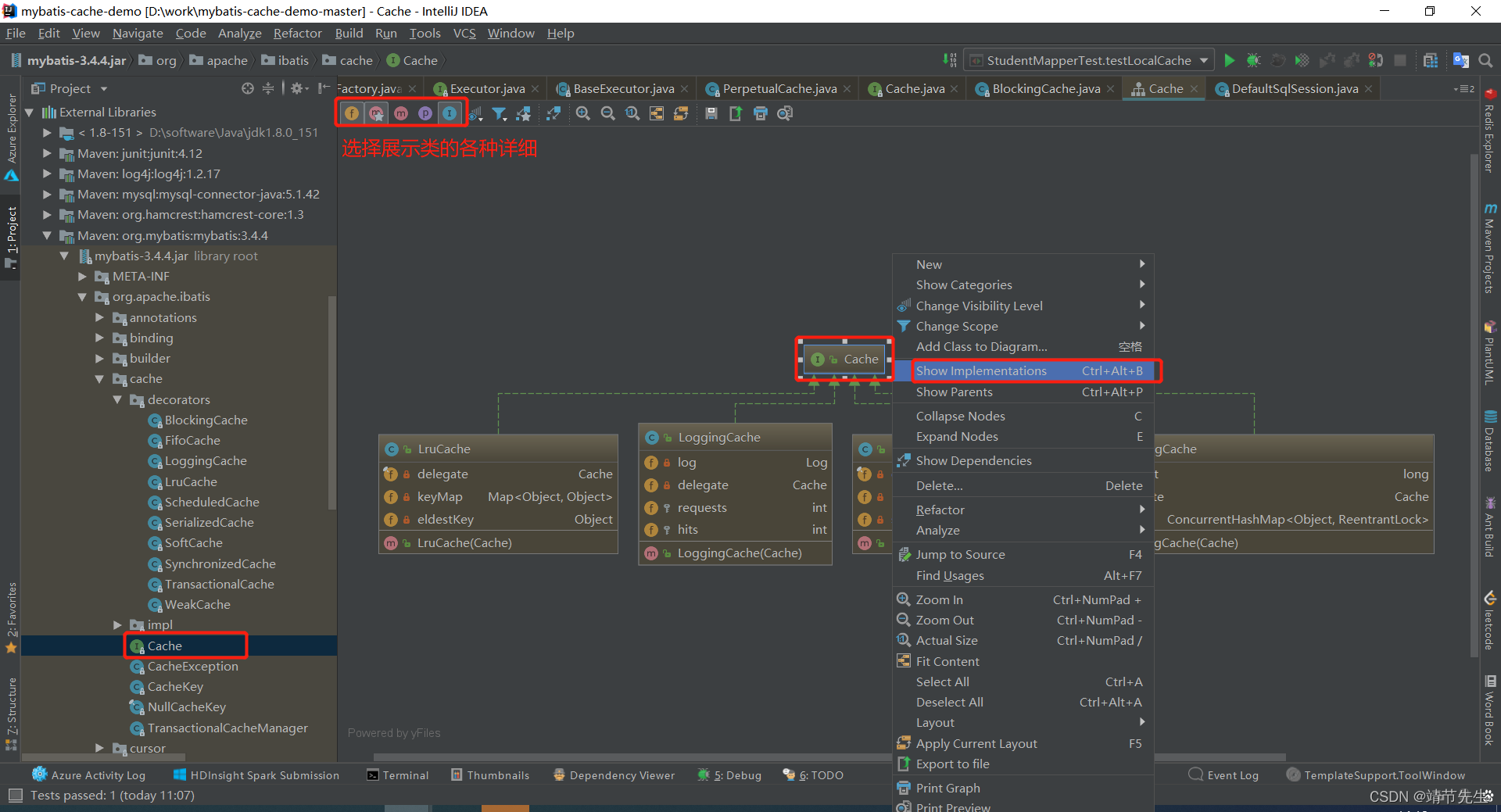 Idea Diagrams生成UML类图_idea生成整个项目的类图-CSDN博客