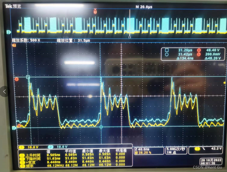 DC2DC controller MOS driver boost cap  diode fucntion