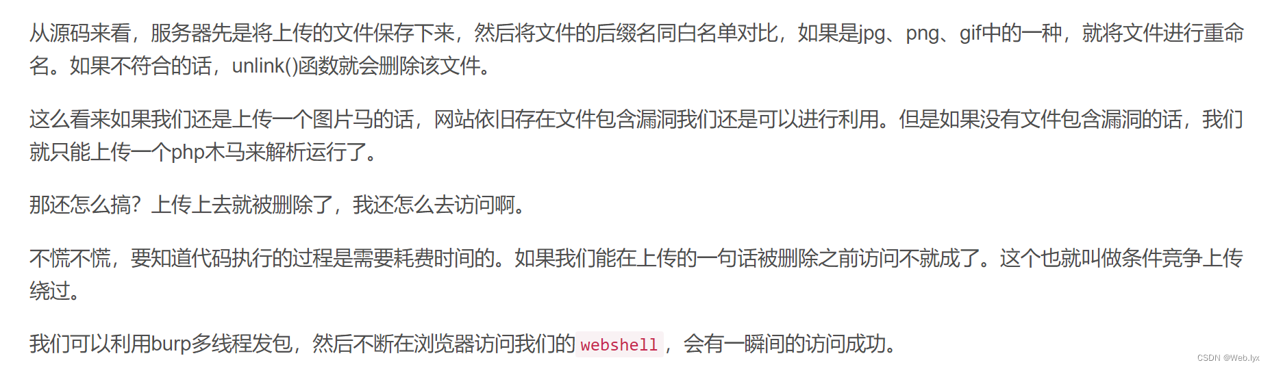 [外链图片转存失败,源站可能有防盗链机制,建议将图片保存下来直接上传(img-DK5zOUsL-1677927279054)(C:\Users\35575\AppData\Roaming\Typora\typora-user-images\image-20230302095306488.png)]