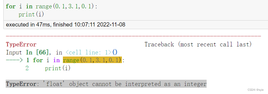 Python的Range函数Typeerror:'Float' Object Cannot Be Interpreted As An Integer 类型报错原因及解决_Syie的博客-Csdn博客