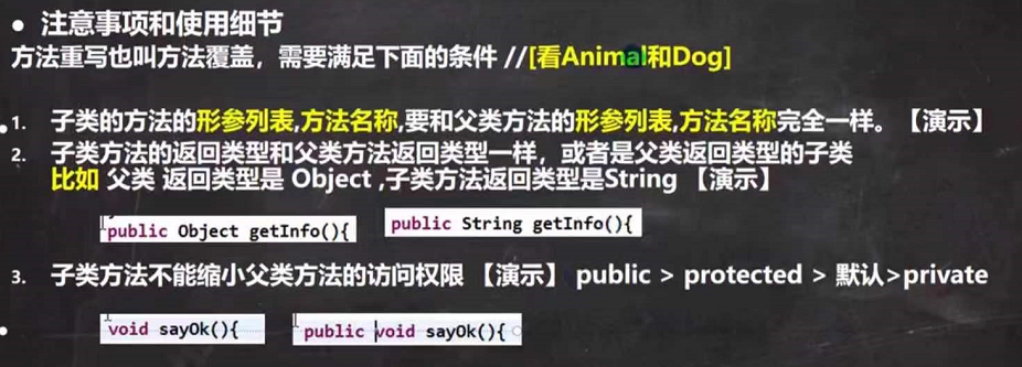 [外链图片转存失败,源站可能有防盗链机制,建议将图片保存下来直接上传(img-PFUNp4ex-1634378483137)(C:\Users\Tom\AppData\Roaming\Typora\typora-user-images\image-20210913213925230.png)]