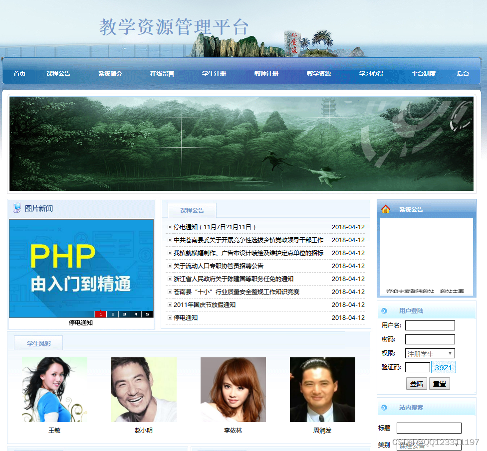 请添加图片描述