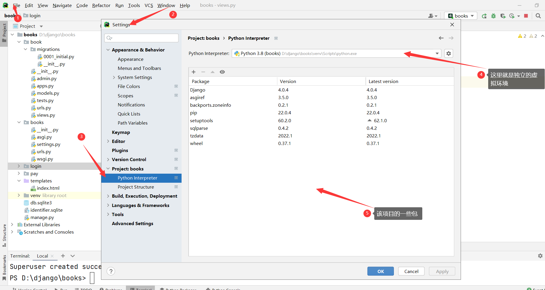 Pycharm creates a Django project - (Django01) - Programmer Sought