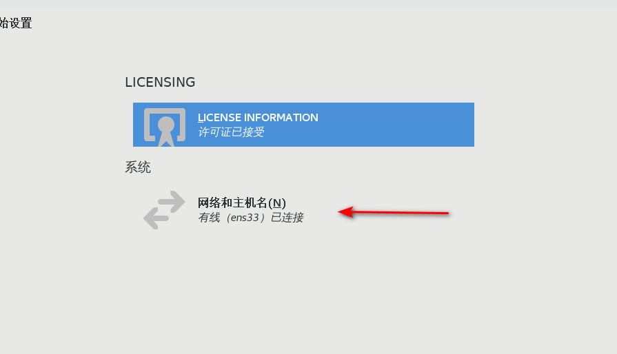 ![在这里插入图片描述