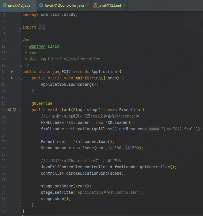 JavaFX 入门_javafx教程-CSDN博客