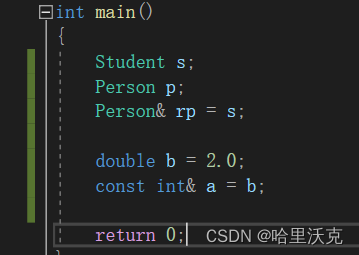 C++语法（15）---- 继承
