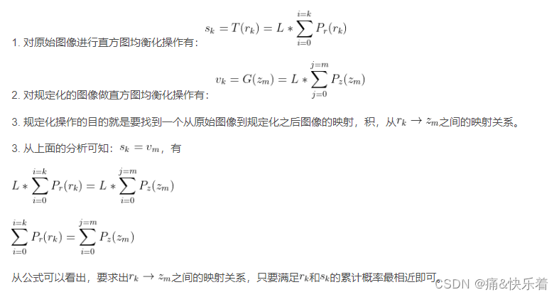 ここに画像の説明を挿入します