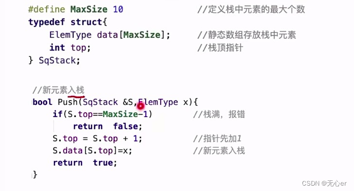 [外链图片转存失败,源站可能有防盗链机制,建议将图片保存下来直接上传(img-A3ZU1qlC-1664964335395)(/Users/wuxin/Library/Application Support/typora-user-images/image-20221005163345080.png)]