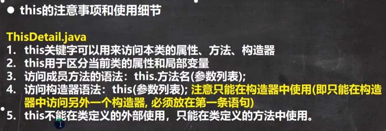 [外链图片转存失败,源站可能有防盗链机制,建议将图片保存下来直接上传(img-JgK5ZZ4y-1634262458769)(C:\Users\Tom\AppData\Roaming\Typora\typora-user-images\image-20210912224623249.png)]