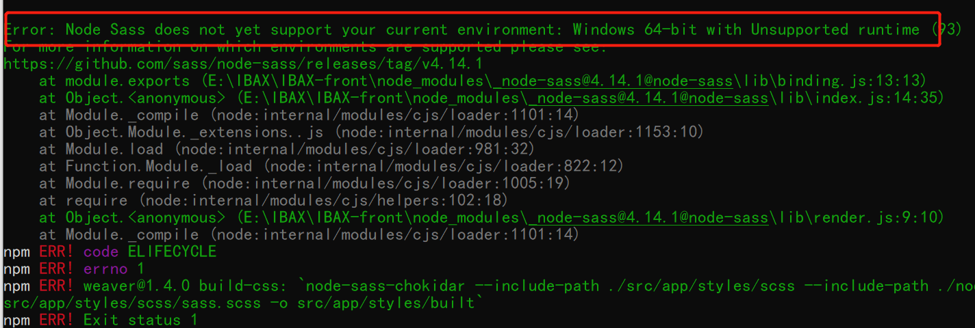 Node-Sass安装后，启动本地环境爆出，Error: Node Sass Does Not Yet Support Your Current  Environment: Windows 64-Bit_任磊Abc的博客-Csdn博客