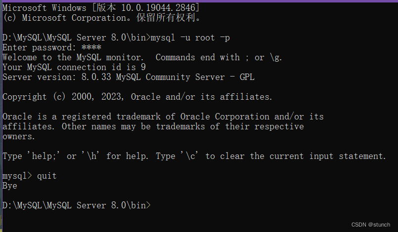 ERROR 2003 (HY000): Can‘t Connect To MySQL Server On ‘localhost:3306 ...