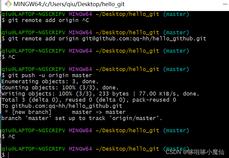 windows 11 下安装git，上到资源到GitHub_win11配置github-CSDN博客