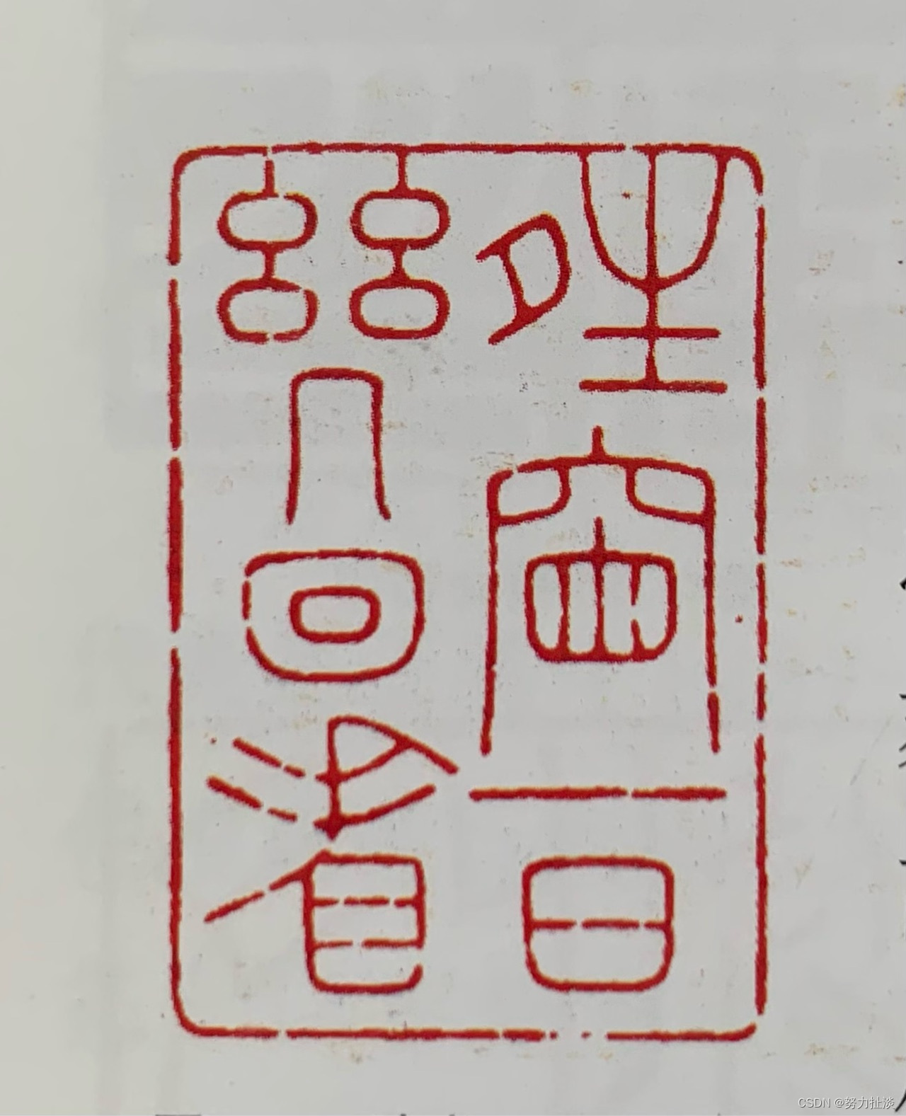 2871da25410e4efbb5734e1a00daeb8f.png