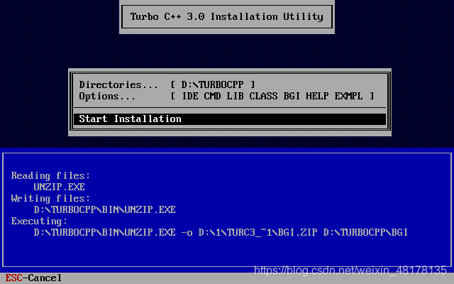 【C/C++】在Dosbox安装和体验Turbo C++ 3.0_Takanawa-door的博客-CSDN博客_dosbox turbo安卓教程