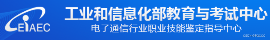 数据安全与PostgreSQL：最佳保护策略