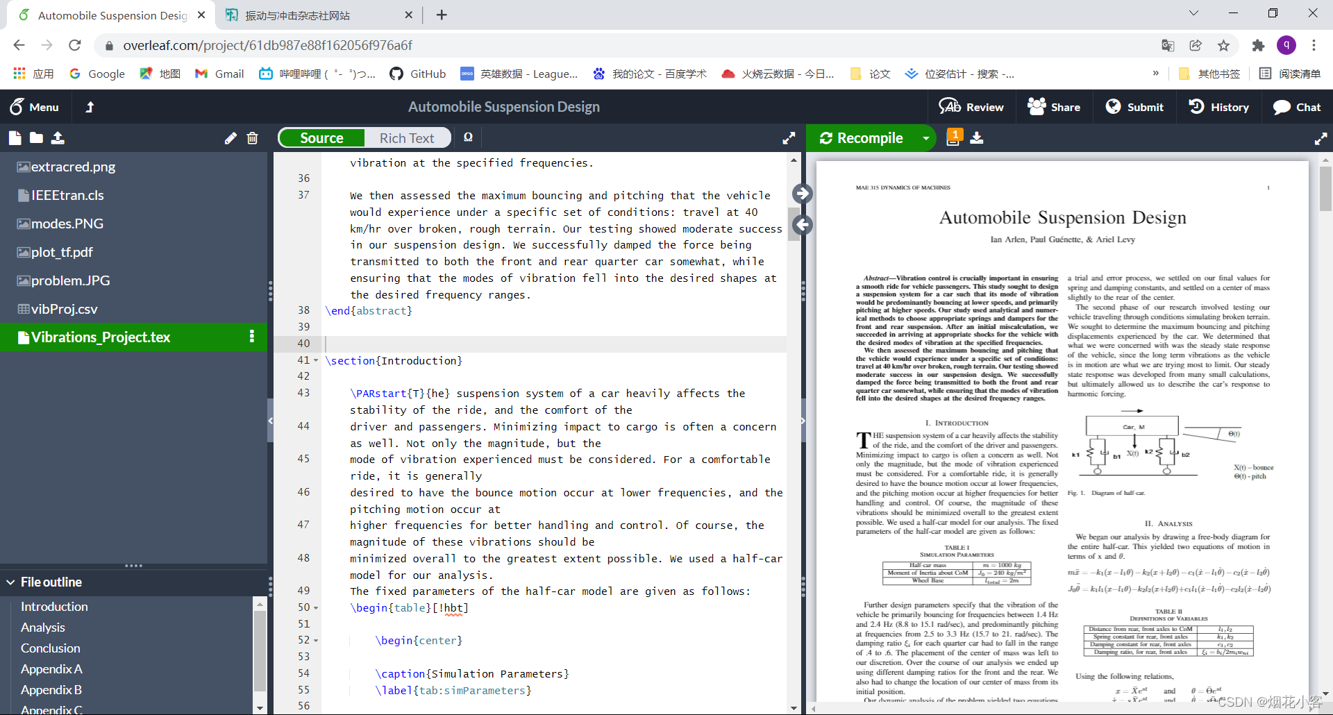Overleaf Notebook overleaf的使用_overleaf使用教程-CSDN博客