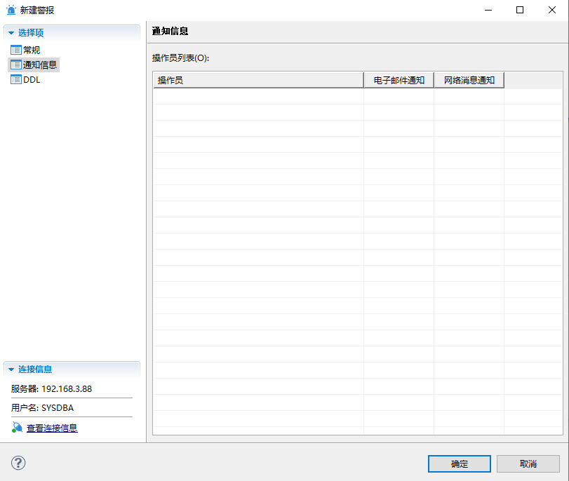 [外链图片转存失败,源站可能有防盗链机制,建议将图片保存下来直接上传(img-WIaKMfHt-1628836265631)(image-20210813111908407.png)]