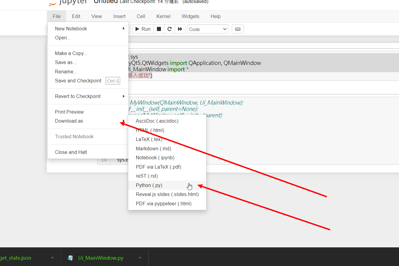 在jupyter notebook中导入自定义模块实用方法——成功导入Ui_MainWindow_jupyter notebook 加入ui ...