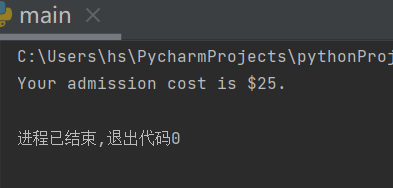 【笔记】python的if语句、if-else语句、if-elif-else结构、使用多个elif代码块、省略else代码块、测试多个条件_菜 ...