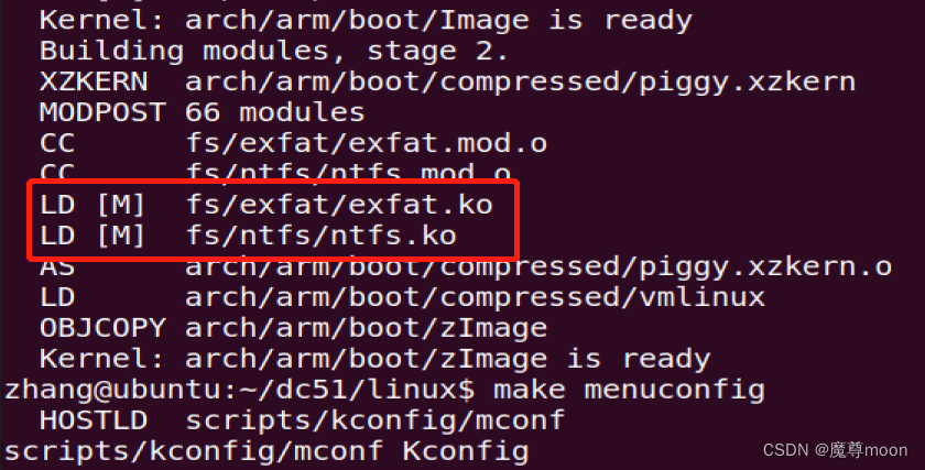 Linux kernel 编译 exfat.ko ntfs.ko 来支持exFat 和 NTFS 分区