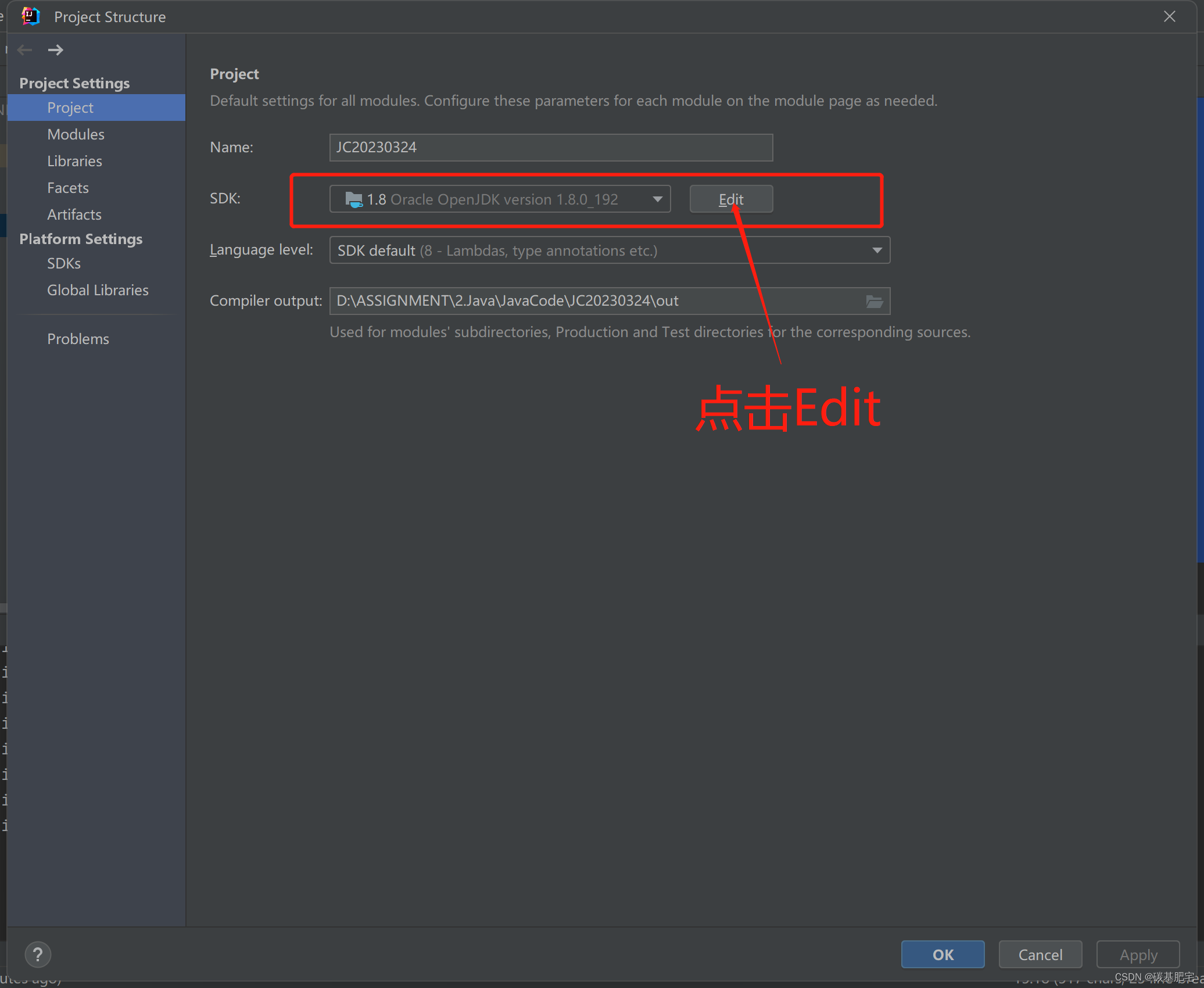 如何使用 jconsole 查看Java进程中线程的详细信息？