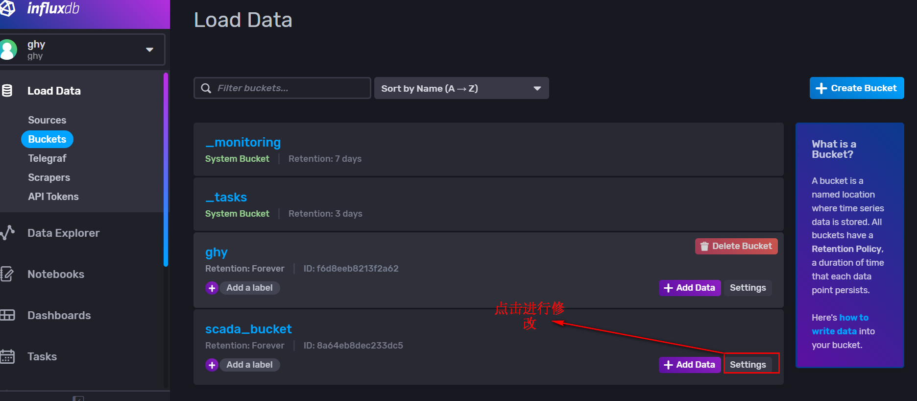04 InfluxDB创建数据库buckets_influxdb bucketCSDN博客