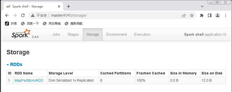 Spark大数据处理讲课笔记3.5 RDD持久化机制