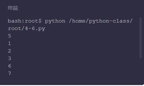 Python计数排名 Csdn
