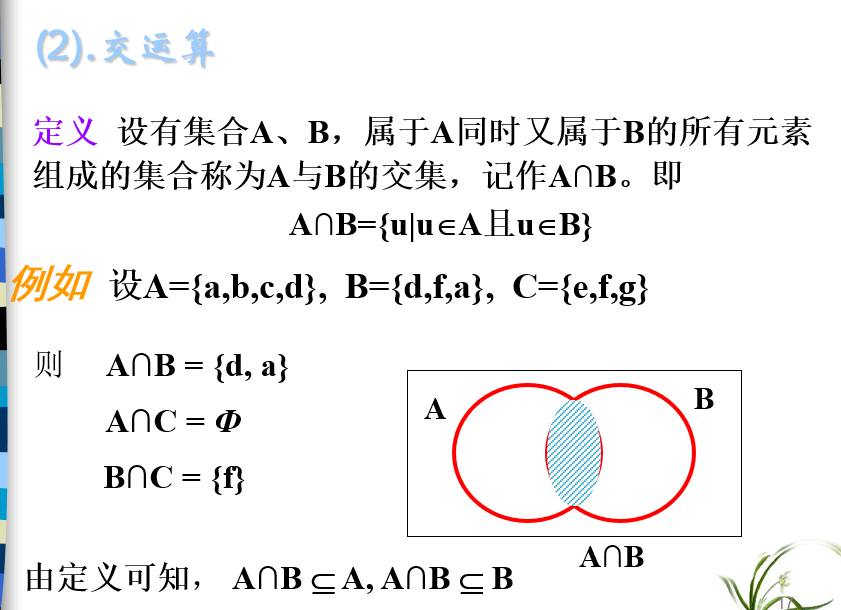 watermark,type_d3F5LXplbmhlaQ,shadow_50,text_Q1NETiBA5L2V5aSE56eL6aOO5oKy55S75omH,size_20,color_FFFFFF,t_70,g_se,x_16