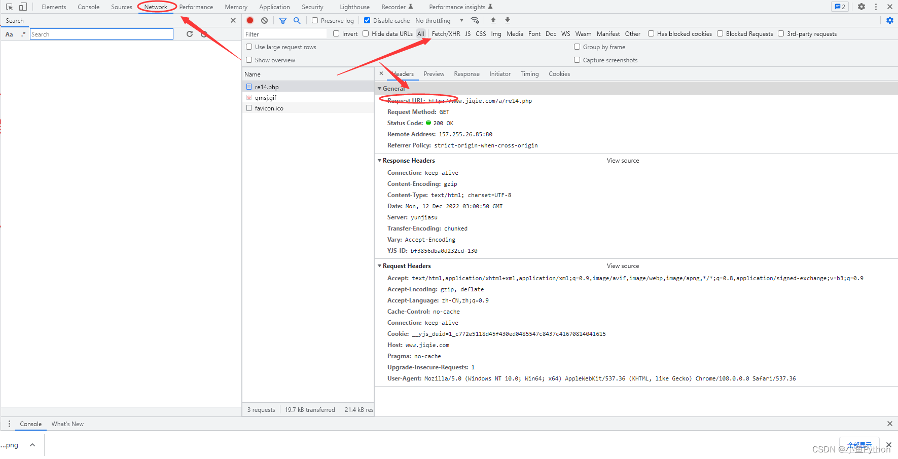 source code structure