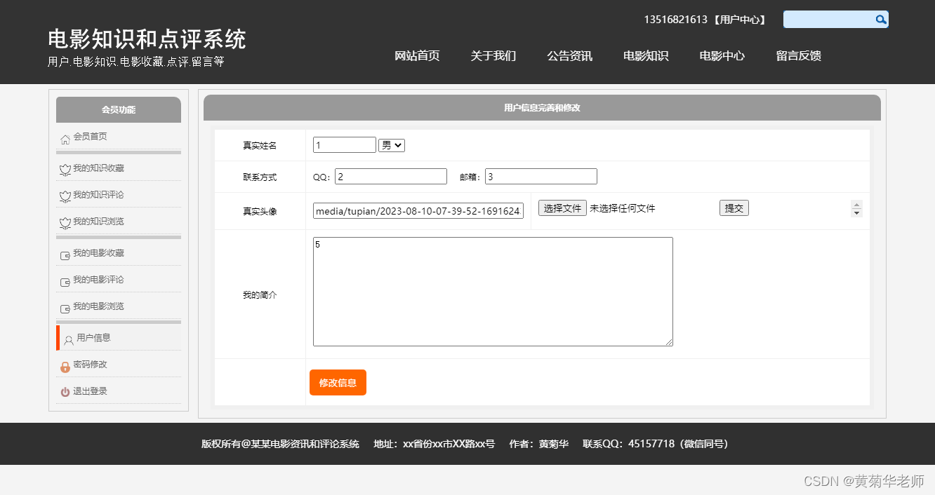 28a3f77fb6cb43b394005ee557fe5c6c.png