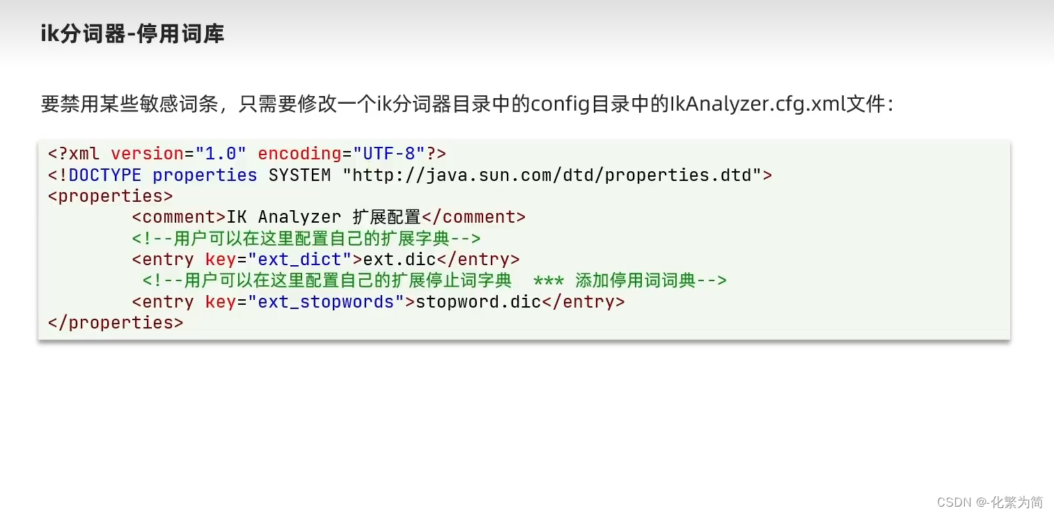 [外链图片转存失败,源站可能有防盗链机制,建议将图片保存下来直接上传(img-b10Be7g2-1688347828598)(C:\Users\25817\AppData\Roaming\Typora\typora-user-images\image-20230425220817932.png)]